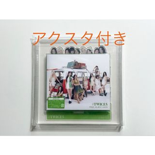 TWICE - TWICE Yes I am Sana setの通販 by oshaResan's shop