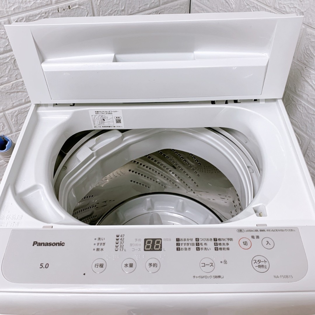 Panasonic - B12141 パナソニック 5.0kg 洗濯機 一人暮らし 小型の通販