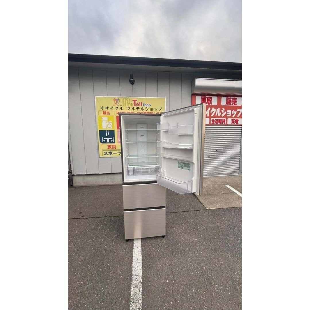 日立 - HITACHI 日立 冷蔵庫 R-V38KV(N) 375L 2019年製の通販 by はー