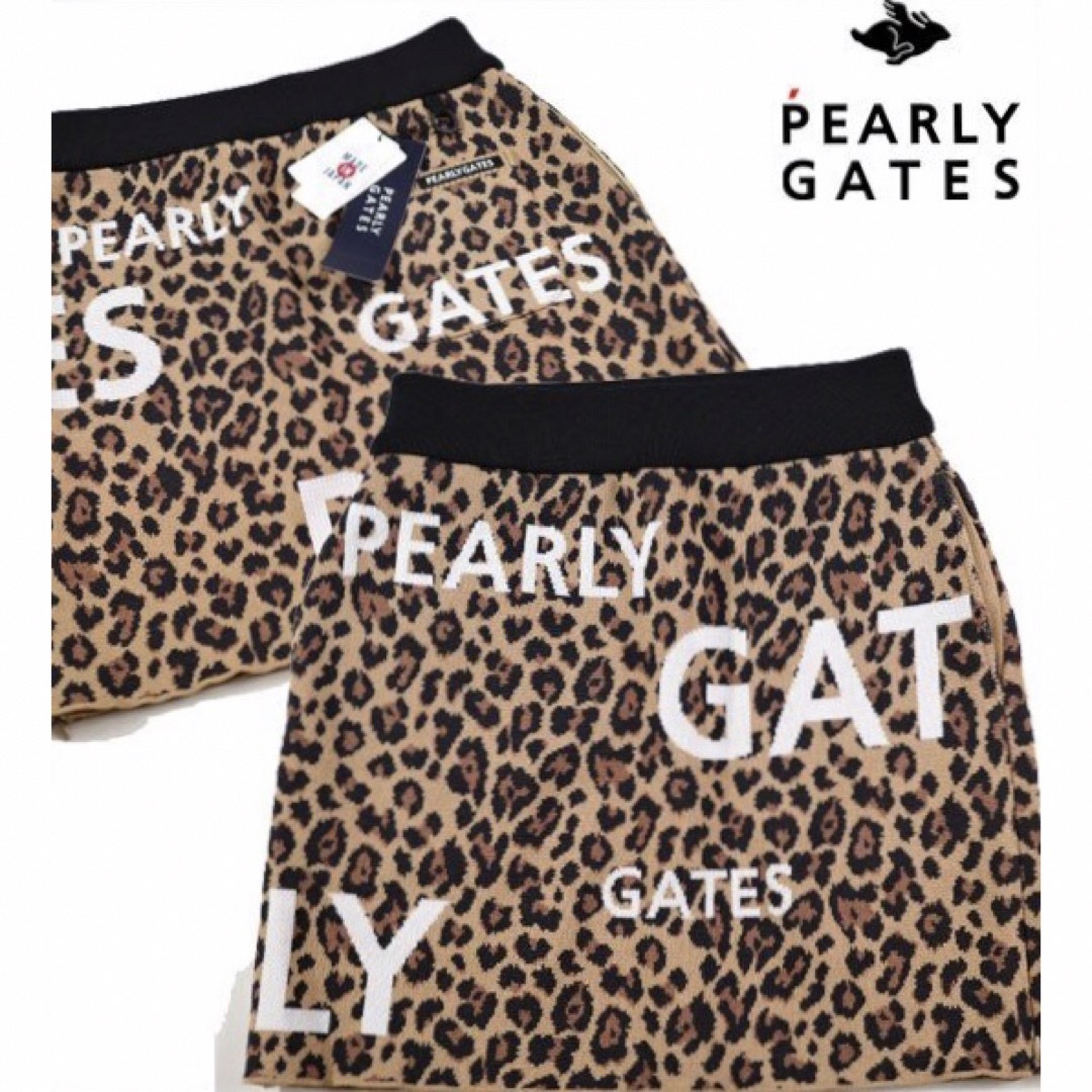 PEARLY GATES】秋冬 レオパード柄 ニット ストレッチスカート0番S