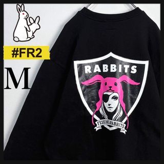 FR2（スウェット）のフリマアイテム一覧