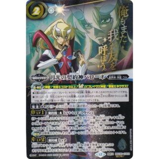 2760518545.jpg?1767756265