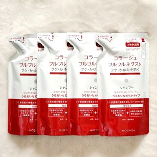 Anagin アナジン ハーブエッセンスシャンプー ラベンダーの通販 by niu