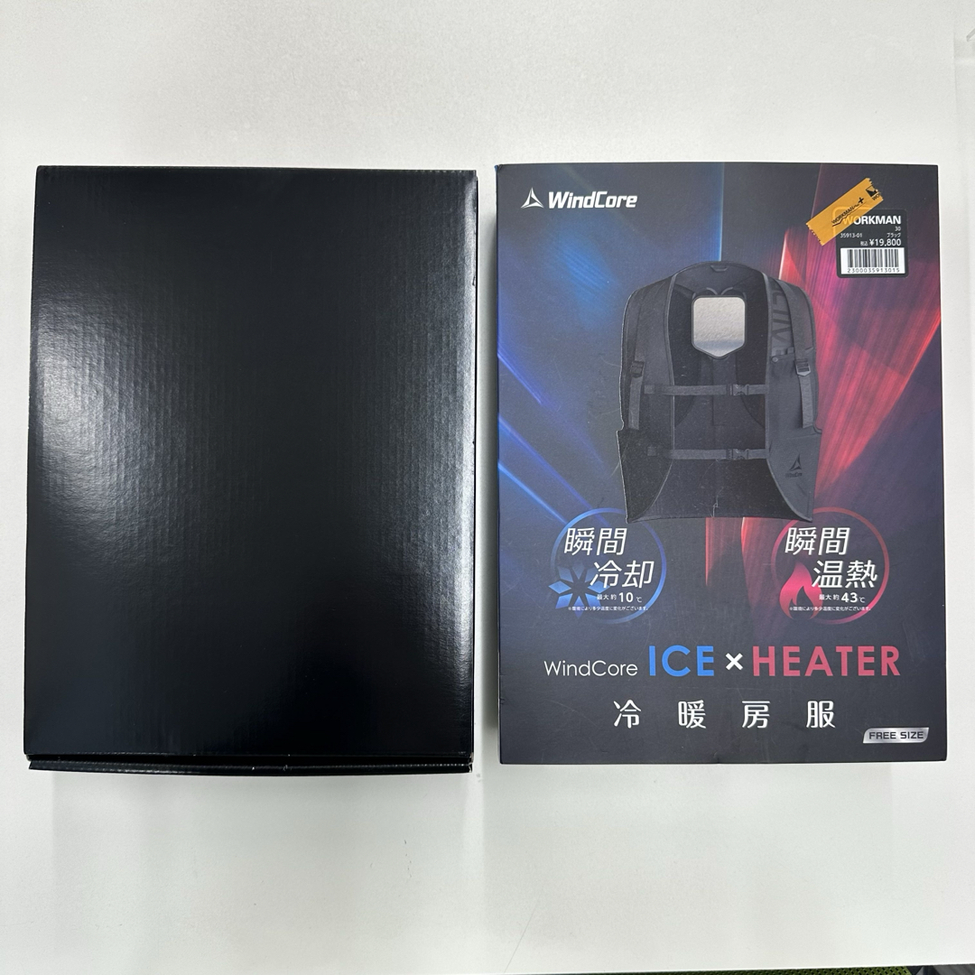 WORKMAN - 【新品未使用品】ワークマン ウィンドコアアイス×ヒーターの