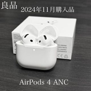 Apple - APPLE AirPods Pro ワイヤレスイヤホン MWP22J/A 未開封の通販