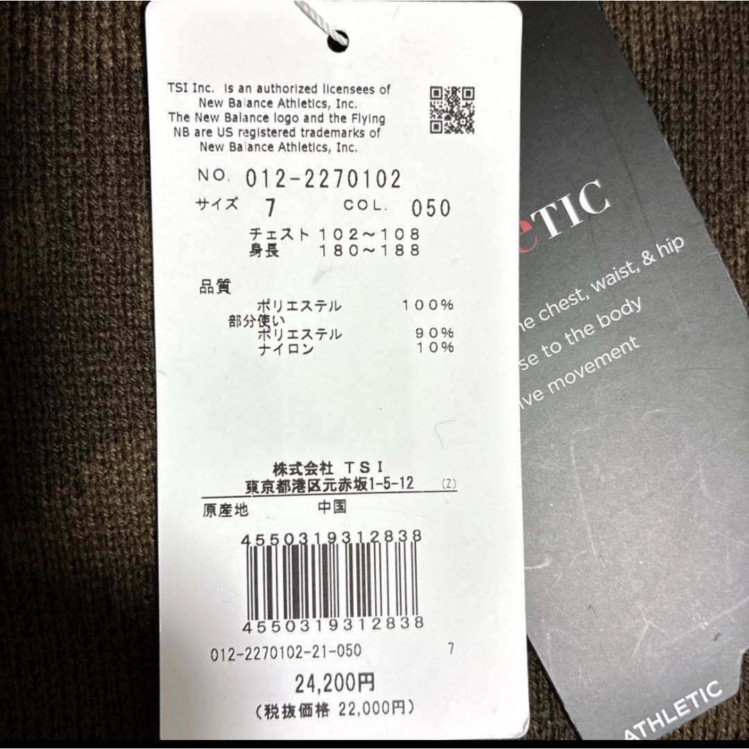 new balance golf - 新品 NEW BALANCE GOLF メンズ ゴルフニット 総柄