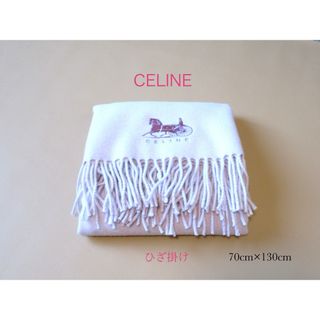 CELINE - セリーヌ ハーフケットの通販 by ヤマト↔︎郵便局、変更する