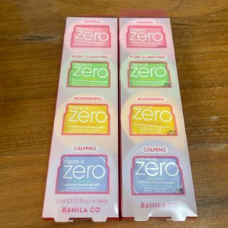banila co. - バニラコ クリーンイットゼロミニサイズ4種類セットの