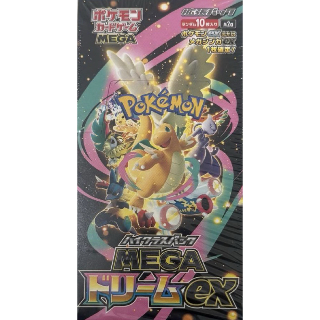 大人気】ポケモンカードゲーム ハイクラスパック『MEGAドリームex』×10