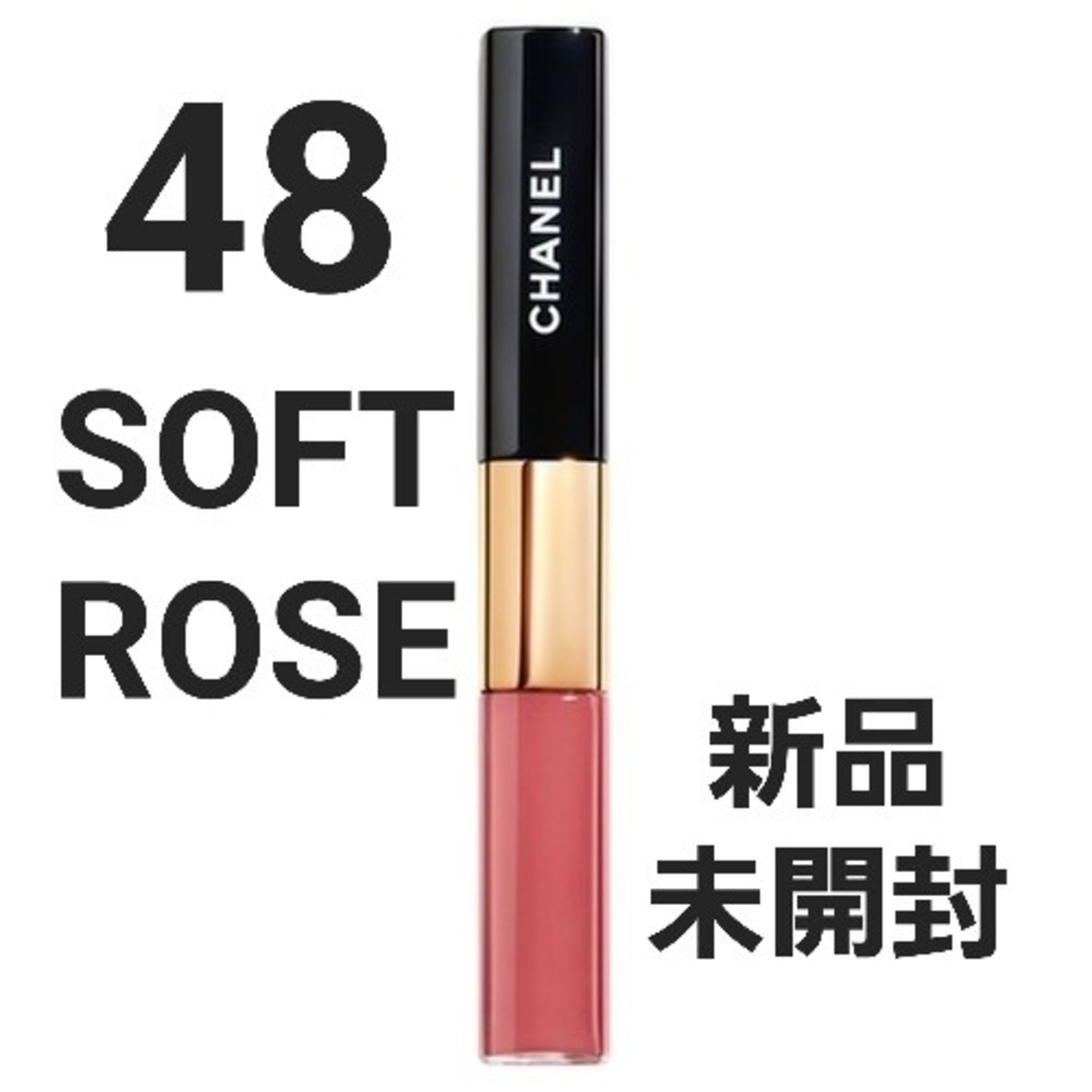 CHANEL - 新品 CHANEL ルルージュデュオウルトラトゥニュ 48 ソフト