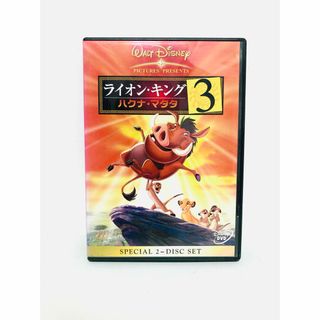 Disney - ディズニーDVD 6枚セットの通販 by mdk's shop｜ディズニー