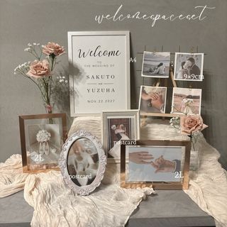 ウェルカムスペース まとめ売りの通販 by mmn｜ラクマ