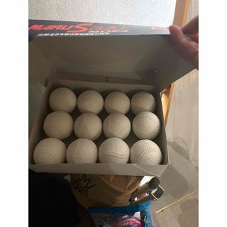 ボールの中古フリマアイテム一覧