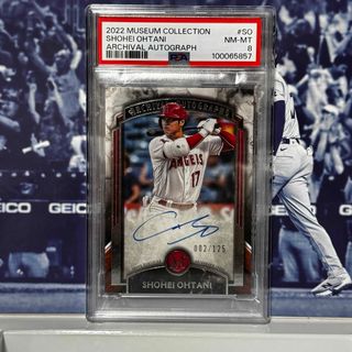 オリックス・バファローズ - オリックス 選手直筆サイン色紙 森友哉