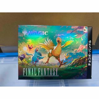 マジック：ザ・ギャザリング - 【新品未開封】MTG 英語版 Revised 未