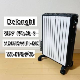 オイルヒーター (ブラック/黒色系)のフリマアイテム一覧