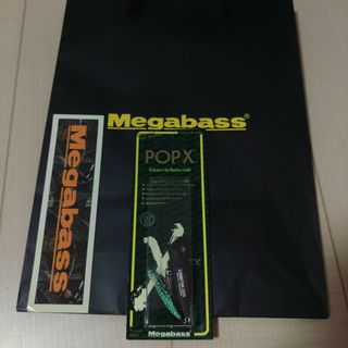 Megabass - メガバスエキシビジョン 2026 大阪会場限定POP-X+