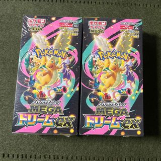 ポケモン - 匿名配送 コロコロコミックver. スタートデッキ100 未開封