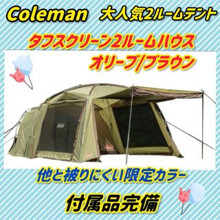 Coleman - コールマン スイングウォール付き タープの通販 by ジム
