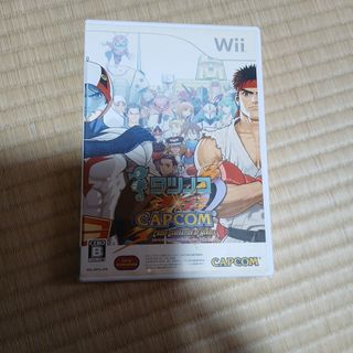 CAPCOM - ☆ロックマンエグゼ4 改造カード 『ジャンクソウル』☆の通販