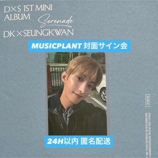 SEVENTEEN - SEVENTEEN セブチ ジュン 幼少期 セミコロンの通販 by r