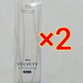 ナリス化粧品 - 【値下げ】ナリス化粧品 ビューティ プリダージ