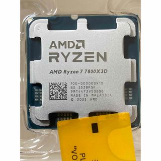 7800x3dのフリマアイテム一覧