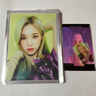 aespa - aespa Whiplash beat ver japan トレカ ジゼルの通販 by