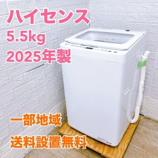 SHARP - シャープ 洗濯機 4.5Kg 単身用の通販 by Ricoxxx's shop