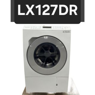 Hisense - Hisense ハイセンス 全自動洗濯機 HW-DG80B 8kg I020の通販