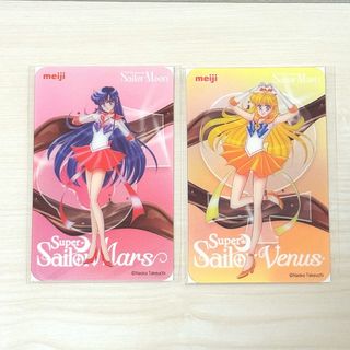 セーラームーン - 【美品】美少女戦士セーラームーン ジャンボ