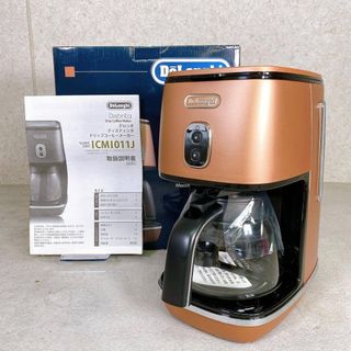 DeLonghi - デロンギ オイルヒーター 091521TEC 説明書ありの通販 by