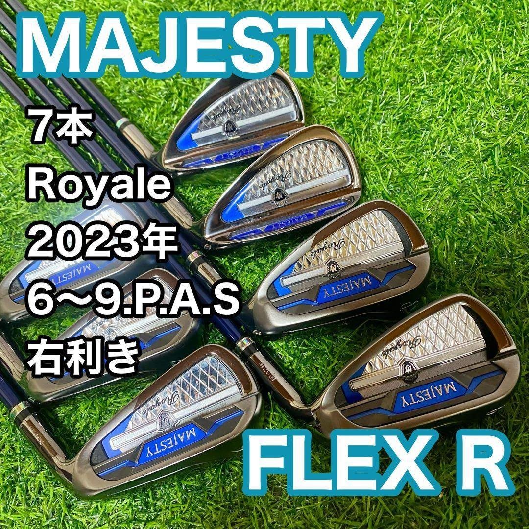MAJESTY Golf - マジェスティ ロイヤル アイアンセット 7本 右 R 2023