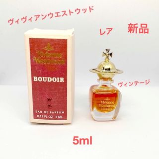 BVLGARI - 廃盤希少ブルガリローズエッセンシャルロゼオードトワレ50ml