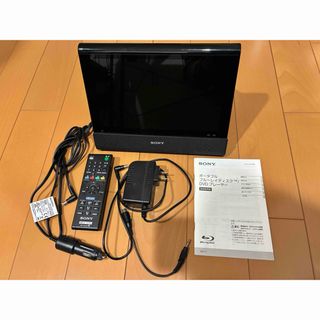 SONY - 小型 テレビ SONY WEGA 液晶ベガ KLV-14AP2 ジャンク扱いの通販
