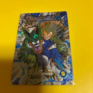 ドラゴンボール - プレバン 黄金大猿ゴジータ abs-04 ドラゴンボール