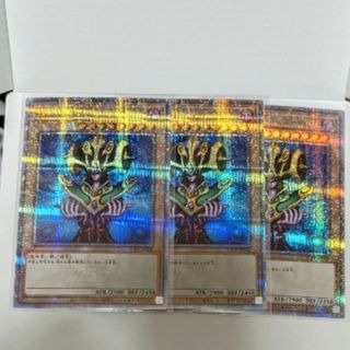 遊戯王 - 【限定商品】🎊5月17日🎊 ✨遊戯王✨ 🔥爆アド🔥 まとめ売り