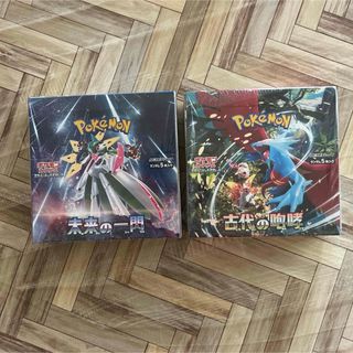 ポケモン - 【shiro様専用】ポケモンカード 未開封パック 計116P