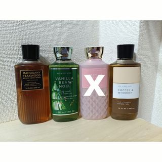 未使用】Highness/ハイネス にごりソープ*ボディソープの通販 by