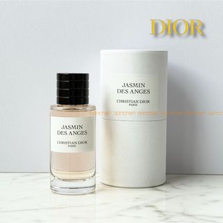 Christian Dior - メゾンクリスチャンディオール テカシミア 7.5mlの