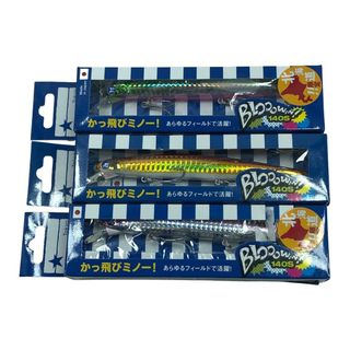 BLUE BLUE（ルアー用品）のフリマアイテム一覧