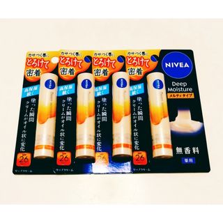 ロート製薬 - オキシー パーフェクトモイストリップ 2本セットの通販