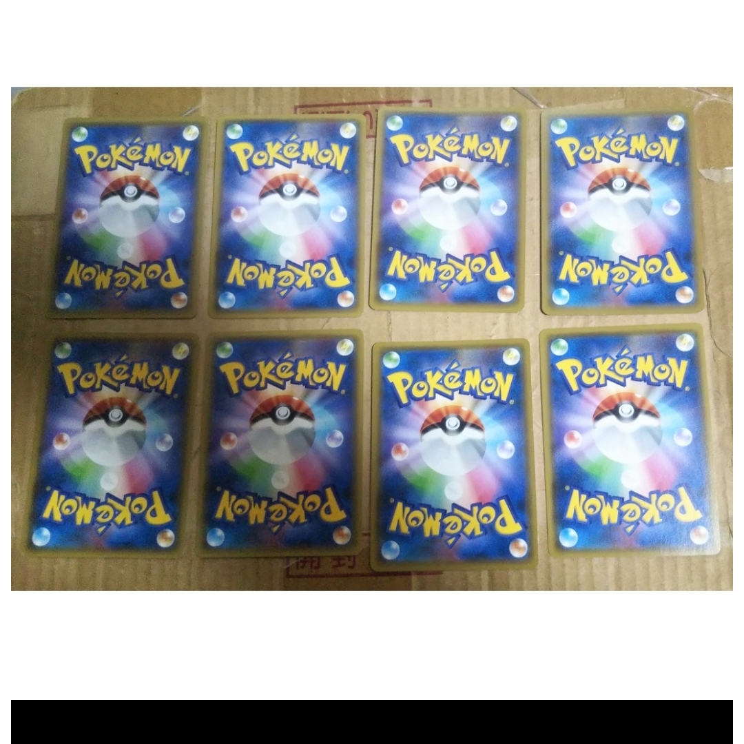 ポケモン - ポケモンカード ジャンク品 まとめ売り その191の通販 by