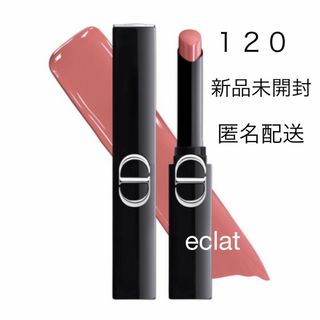 Dior - 未使用 限定品 ディオール ルージュ ディオール 010 クリスタル