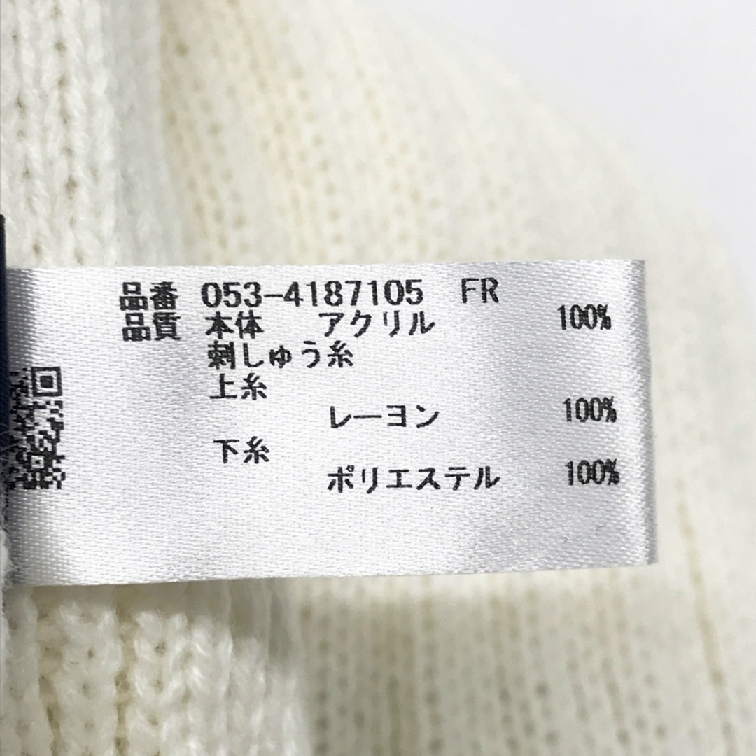 PEARLY GATES パーリーゲイツ 2024年モデル ニット帽 ホワイト系 FR