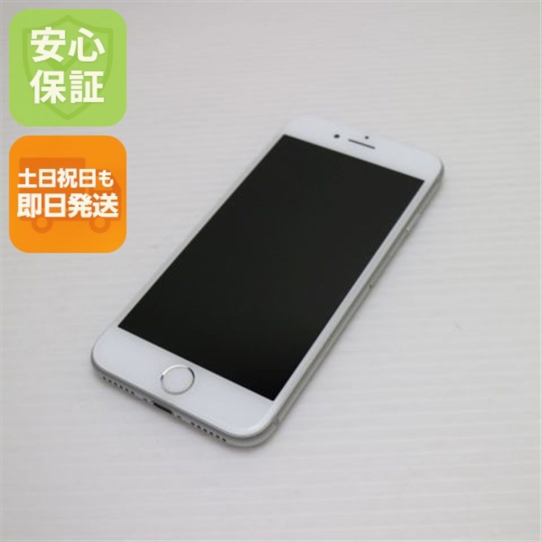 iPhone - 新品同様 SIMフリー iPhone8 64GB シルバー M444の通販 by