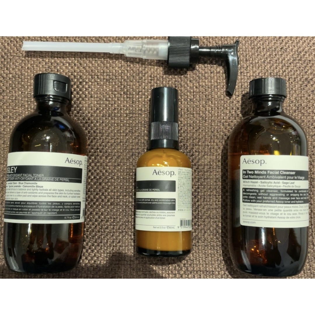 Aesop - 新品イソップ aesop 3本セット化粧水 保湿乳液 フェイシャル