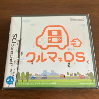 ニンテンドーDS - DS,3DSソフトまとめ売り(女の子)の通販 by u.u's