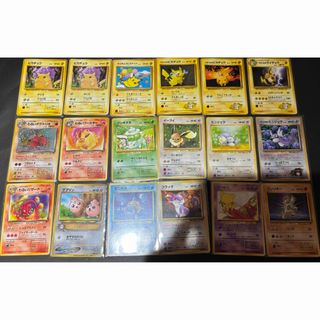 ポケモン - ポケモンカードトレーナーズvol.13 カード2種 VS