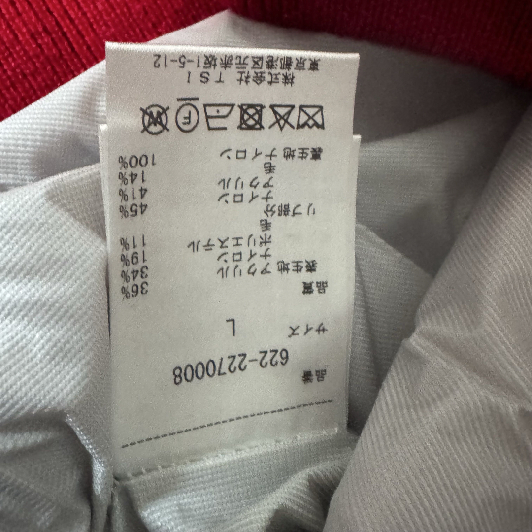 PING - 【新品】 PING ピン 総柄 星 ウール混 ニット ジャケット